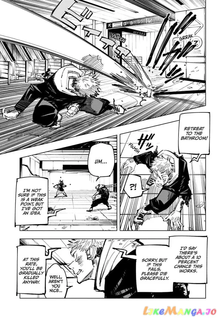 Jujutsu Kaisen Chapter 104 image 03_optimized